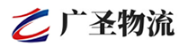 广州到新城镇物流公司